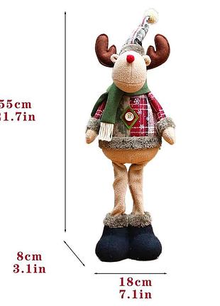 Новорічна фігурка під ялинку новорічний олень 50см новорічна мяка іграшка олень під ялинку