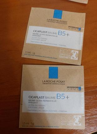 Пробник крем cicaplast 1.5ml la roche posay1 фото