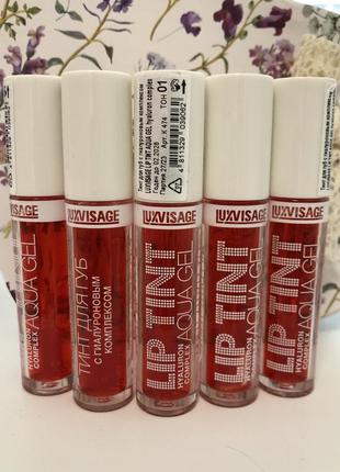 Тінт для губ lip tint aqua gel hyaluron complex від luxvisage #11 фото