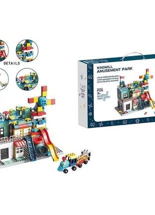 Конструктор блоковий для малюків, 245 деталей