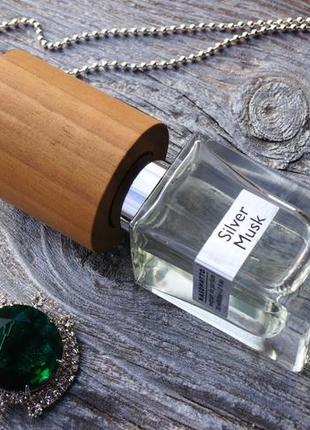 Nasomatto silver musk💥original 0,5 мл распив аромата затест духи