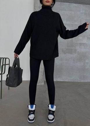 Женский костюм в рубчик 🌸