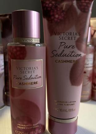 Подарунковий набір pure seduction cashemir