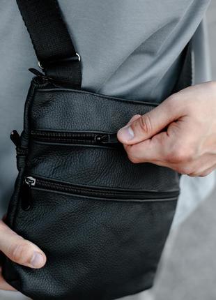 Сумка- месенджер через плече чоловіча