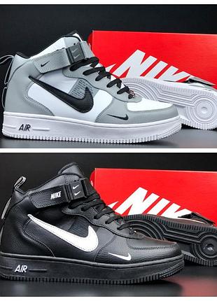 Зимние мужские кроссовки nike air force
