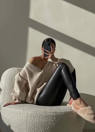 Лосины на велюре экокожа