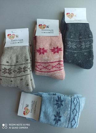 36-40 lambswool дуже теплі натуральні