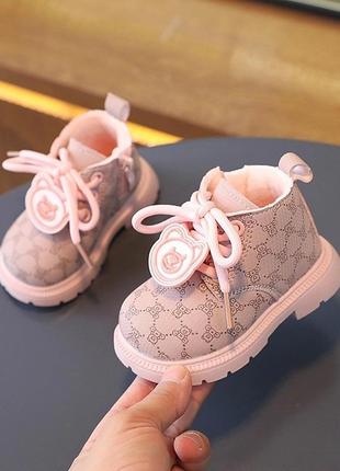 Утепленные ботиночки для малышей