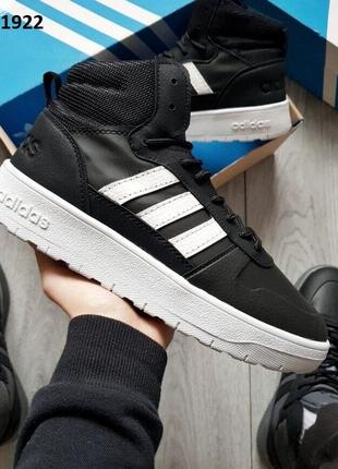 Чоловічі зимові шкіряні кросівки adidas ultra boost