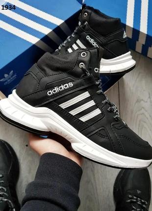 Мужские зимние кожаные кроссовки adidas