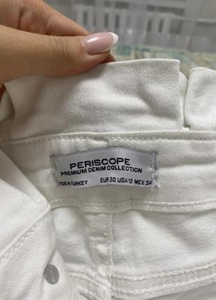 Белые шорты periscope2 фото