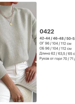Гольф 4