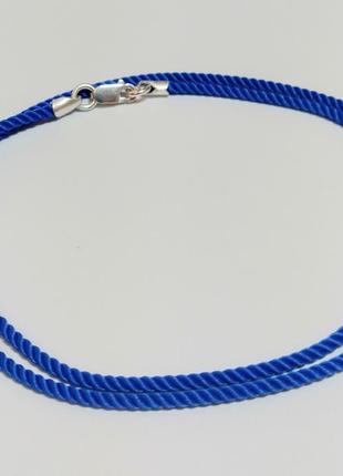 Шовковий ювелірний шнурочок срібло застібка