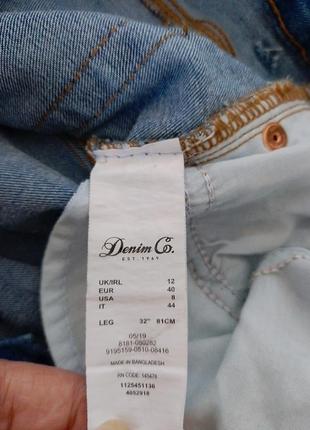 Джинсы denim7 фото