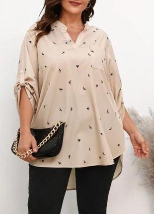 Блузка великого розміру