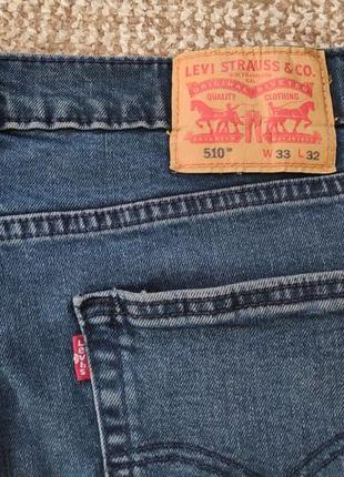 Levi's 510 skinny джинсы lyocell оригинал (w33 l32)3 фото