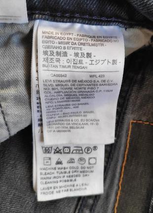 Levi's 510 skinny джинсы lyocell оригинал (w33 l32)7 фото