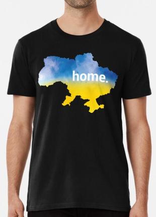 Мужская и женская патриотическая футболка с принтом ukraine home украина