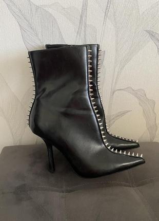 Ботільйони zara