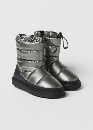 Дутики zara