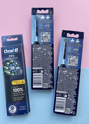 Oral-b crossaction black! поштучно!4 фото