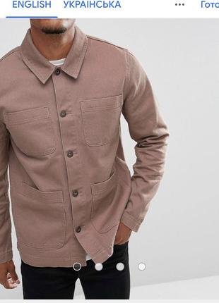 Джинсовка asos design worker jacket in washed pink