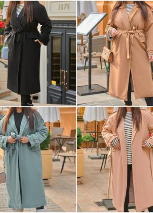 Теплое осеннее пальто женское турецкий кашемир размеры норма и батал