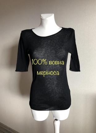 Термофутболка 100% меринос