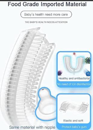 Детская силиконовая зубная щетка 360 u образная для детей от 6до 122 фото