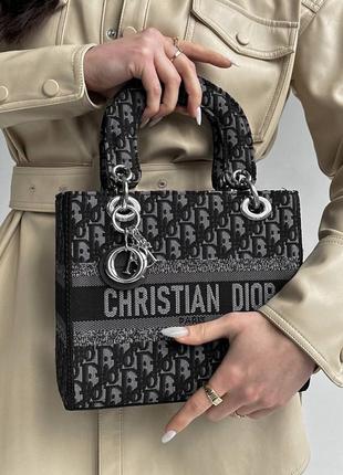 Сумка сумочка dior
