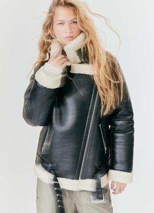 Дублянками з м'яким плюшевим коміром, манжетами та низом