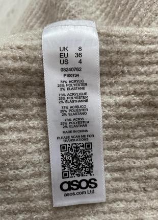 Базовый бежевый свитер asos.размер 36-384 фото