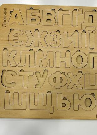 Деревянная азбука английский + украинский 2 шт7 фото