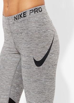 Легінси nike pro tight (xl)3 фото