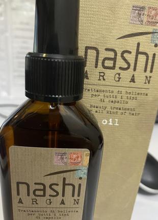 Масло итальянского бренда nashi argan