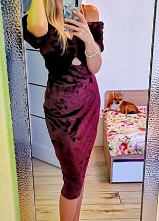 Вечірня сукня   flounce london