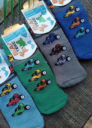 Набор: носки махровые 23-25 размер (набор 4 пары/ можно отдельно)