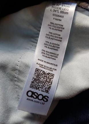 Нові джинси asos , чоловічі джинси, джегінси,  asos р. м10 фото