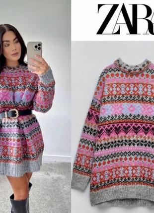 Zara светр новий , шерсть