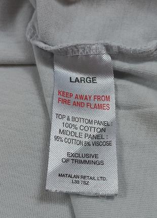 Майка чоловіча 6