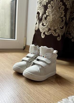 Демі черевички|ботиночки sinsay