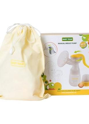 Молокоотсос механический baby team (0010)