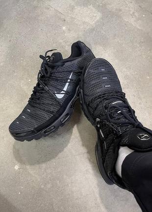 Nike air max plus utility black metallic