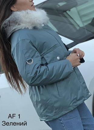 Куртка зимняя женская3 фото