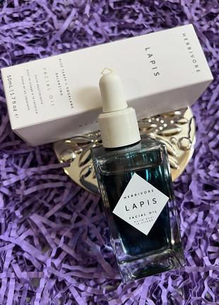 Люкс! олія для проблемної шкіри herbivore lapis blue tansy face oil for oily &amp; acne prone skin