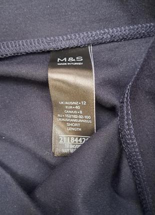 Лосини m&amp;s4 фото