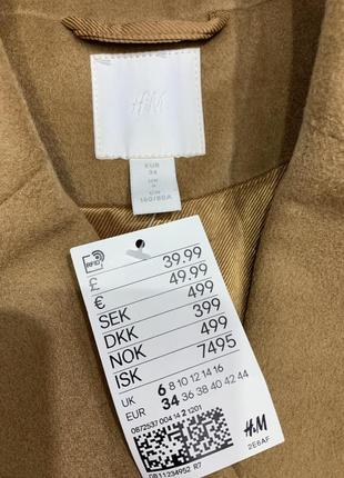 Пальто оригинал h&m tie belt coat 08725379 фото