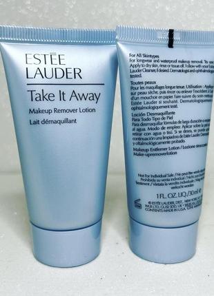 Estee lauder take it away total makeup remover lotion универсальное средство для снятия стойкого макияжа