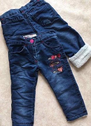 Джинсы на махре