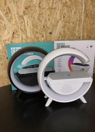 Розумний світильник/нічник з бездротовою зарядкою для телефону/bluetooth-колонка білий